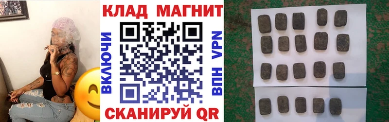 Как найти закладки Клин КОКАИН  МЕФ  МАРИХУАНА 