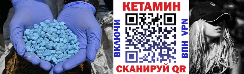 как найти закладки  OMG маркетплейс  Кетамин ketamine  маркетплейс официальный сайт  Клин 