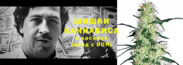 дмт Беломорск
