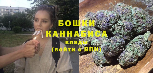 бутик Баксан