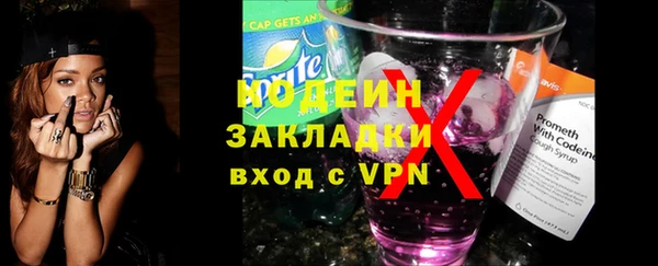 героин Белоозёрский