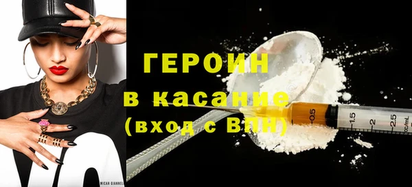 бутик Баксан