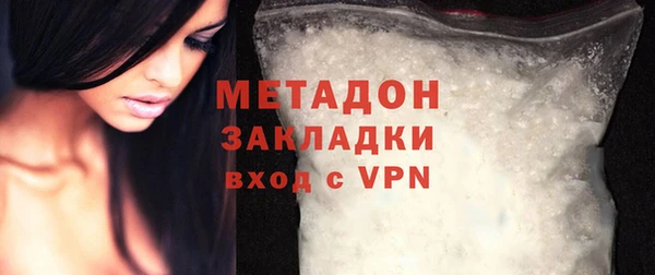 мескалин Балабаново