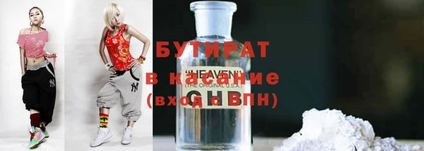 дживик Арсеньев