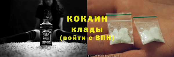 героин Белоозёрский