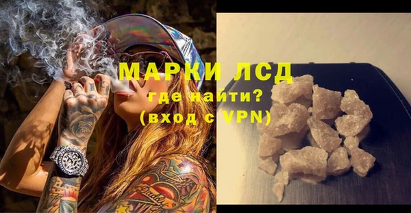 бутик Баксан