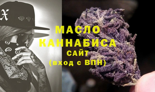 мескалин Балабаново