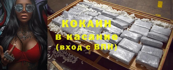 бутик Баксан