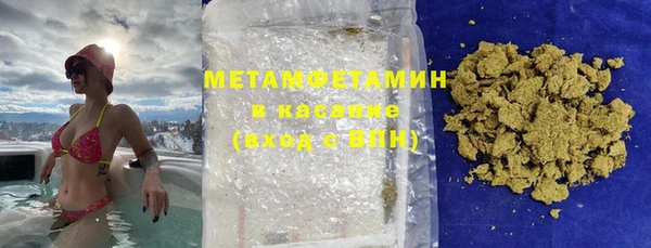мескалин Балабаново