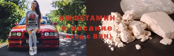 бутик Баксан