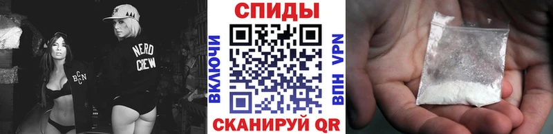 Метамфетамин Декстрометамфетамин 99.9%  omg маркетплейс  Клин 